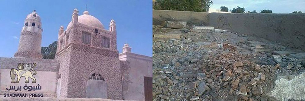 آثار تاریخی یمن